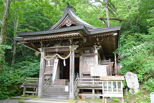 戸隠・九頭龍社