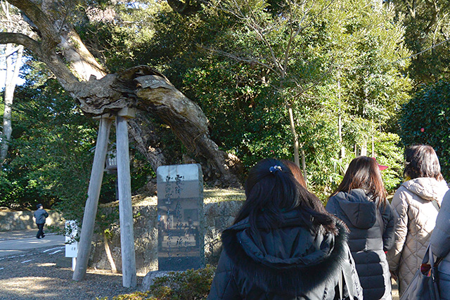 「鹿島立ち」の言葉の元となった石碑