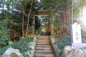 江原啓之 香取神宮スピリチュアルを語る|道を見据えるための地