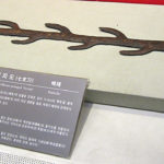 江原啓之 石上神宮スピリチュアルを語る｜七支刀に宿る神の力と神剣信仰