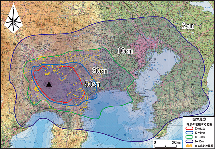富士山の火山灰の届く範囲