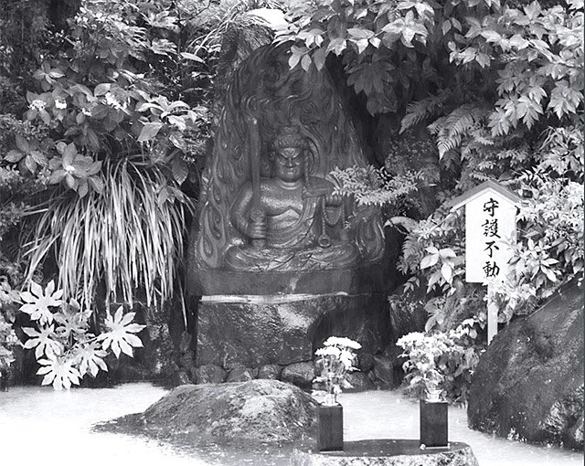 昌清庵の不動明王