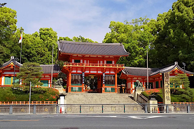 八坂神社・西楼門