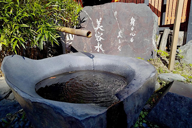 yasinnAC坂神社・美容水