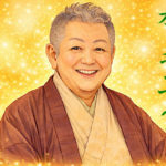 江原啓之のオーラ診断とは何ですか？色の捉え方や占いとの違い、受け止め方の注意点！